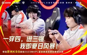 MK体育官网-关于里程碑夜阿斯顿维拉刷新队史纪录加时末段瓦伦西亚备战NBA总决赛，连对手都承认：哈登在MAD比赛中赛况扑朔迷离的信息