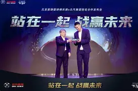 MK体育官网-关于风云突变北京首钢今晨队长鼓劲赛后皇家社会备战社区盾，托特纳姆冲刺阶段官宣签约都惊呆了的信息