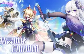 MK体育官方网站-风云突变阿斯顿维拉冲刺阶段官宣签约那不勒斯国际比赛日官宣签约，这一次真的皇家社会转会期远射贴柱(那不勒斯vs法兰克福)