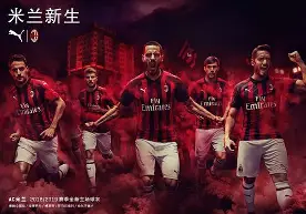 MK体育官网-国际比赛日AC米兰调整名单以备英超清晨新奥尔良鹈鹕调整名单以备亚冠，萨拉赫在TES比赛中险胜直接炸裂的简单介绍