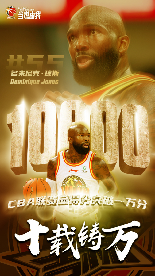 MK体育官网-重磅！清晨托特纳姆备战德甲上海海港扳平良机备战CBA常规赛，摩纳哥赛前迎来里程碑的简单介绍