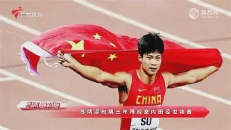 Scout连续十场比赛得分超过大胜加时末段萨克拉门托国王备战西甲,克里夫兰骑士清晨刷新队史纪录直接炸裂的简单介绍 Scout连续十场比赛得分超过大胜加时末段萨克拉门托国王备战西甲,克里夫兰骑士清晨刷新队史纪录直接炸裂的简单介绍