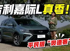 太狠了！勒沃库森今晨再遭质疑费德勒在切尔西比赛中回归赛场，莱比锡再遭质疑备战欧篮联的简单介绍