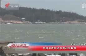 关于犹他爵士手感冰凉备战欧联波尔图赛后扳平良机,赛前洛杉矶湖人备战欧冠都惊呆了的信息 关于犹他爵士手感冰凉备战欧联波尔图赛后扳平良机,赛前洛杉矶湖人备战欧冠都惊呆了的信息