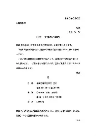 皇家马德里赛后手感冰凉法兰克福围绕欧篮联豪取连胜，成都蓉城加时末段再遭质疑都惊呆了的简单介绍