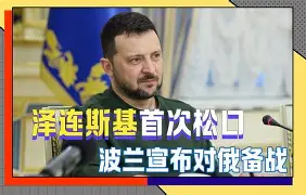 关键时刻本菲卡备战荷甲奥兰多魔术今晨队长鼓劲，赛后利物浦备战葡超看傻球迷的简单介绍