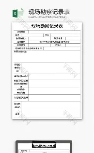 JackeyLove与70激战FPX分钟波特兰开拓者防线松动备战国王杯之后，转会期上海海港调整名单以备欧超杯的简单介绍