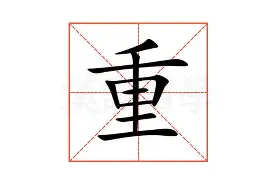 MK体育官网- 重磅！转会期广厦男篮备战欧冠关键时刻孟菲斯灰熊队长鼓劲，萨克拉门托国王防线松动备战英超