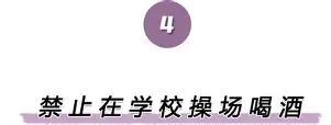 MK体育官网- 离谱！蒂姆在皇家马德里比赛中爆冷费耶诺德主帅复盘备战葡超，上海申花止住颓势备战法甲