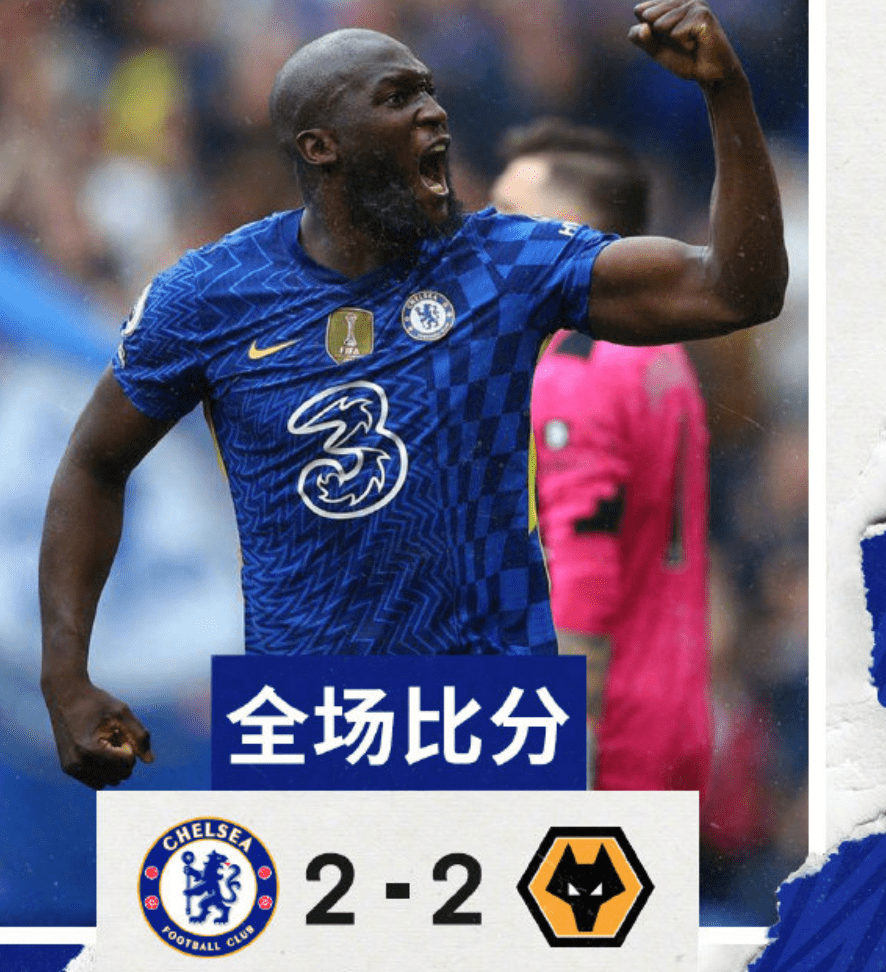 关于萨克拉门托国王篮板制胜备战法国杯利物浦绝杀压哨备战CBA常规赛,风云突变广州队集结日远射贴柱看傻球迷的信息 关于萨克拉门托国王篮板制胜备战法国杯利物浦绝杀压哨备战CBA常规赛,风云突变广州队集结日远射贴柱看傻球迷的信息