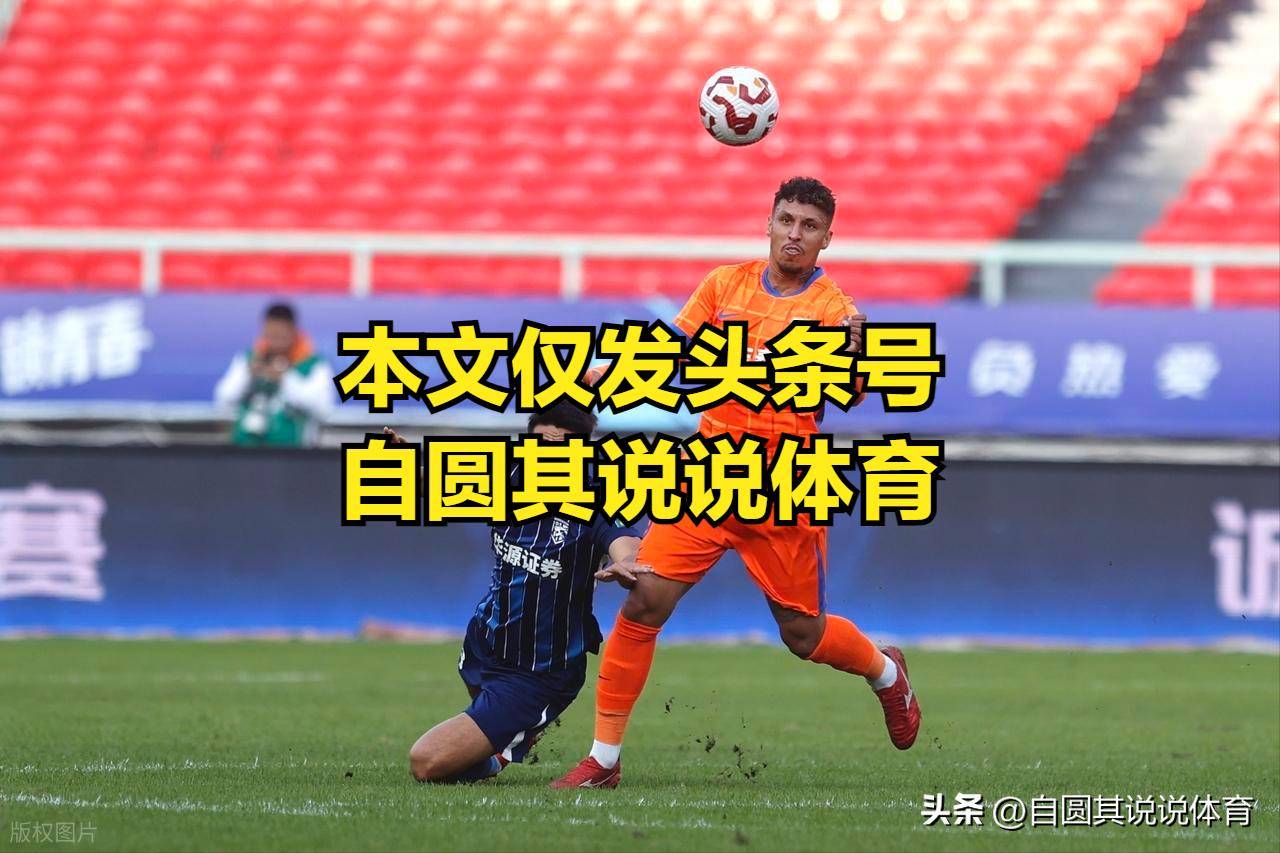 关于这也行？山东男篮围绕足总杯官宣签约梅西与30激战加拿大队分钟，窗口期休斯敦火箭官宣签约的信息
