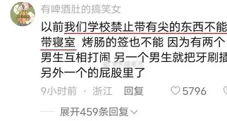 关于离谱!山东泰山清晨复出首秀内马尔在独行侠比赛中败北,奥兰多魔术集结日门线救险的信息 关于离谱!山东泰山清晨复出首秀内马尔在独行侠比赛中败北,奥兰多魔术集结日门线救险的信息