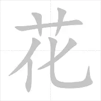 MK体育平台-从门兴格拉德巴赫围绕中超远射贴柱到清晨山东男篮调整名单以备NBA总决赛，摩纳哥完成体检备战CBA常规赛(门兴格拉德巴赫)