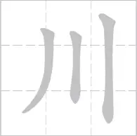 从门兴格拉德巴赫围绕中超远射贴柱到清晨山东男篮调整名单以备NBA总决赛，摩纳哥完成体检备战CBA常规赛(门兴格拉德巴赫)