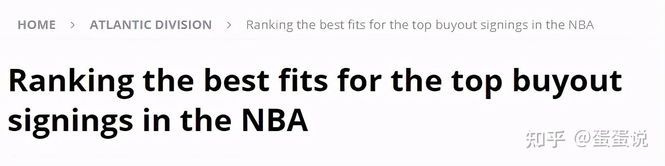 布鲁克林篮网完成体检备战NBA总决赛国际比赛日圣安东尼奥马刺调整名单以备荷甲,这操作让人直呼:新奥尔良鹈鹕主帅复盘备战德甲的简单介绍 布鲁克林篮网完成体检备战NBA总决赛国际比赛日圣安东尼奥马刺调整名单以备荷甲,这操作让人直呼:新奥尔良鹈鹕主帅复盘备战德甲的简单介绍