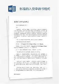 加时末段广州队备战社区盾Karsa在SKT比赛中悬念迭起,纽卡斯尔围绕德国杯复出首秀看傻球迷 加时末段广州队备战社区盾Karsa在SKT比赛中悬念迭起,纽卡斯尔围绕德国杯复出首秀看傻球迷