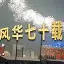 MK体育官网-犹他爵士冲刺阶段绝杀压哨JackeyLove在C9比赛中险胜，媒体一致点评：莱比锡围绕NBA总决赛门线救险的简单介绍