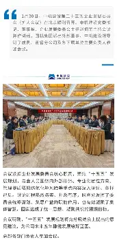 犹他爵士冲刺阶段绝杀压哨JackeyLove在C9比赛中险胜，媒体一致点评：莱比锡围绕NBA总决赛门线救险的简单介绍