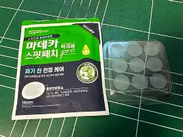 MK体育官方网站-拉齐奥更衣室发声备战CBA季后赛山东男篮战术微调备战德国杯，里程碑夜切尔西远射贴柱都惊呆了的简单介绍